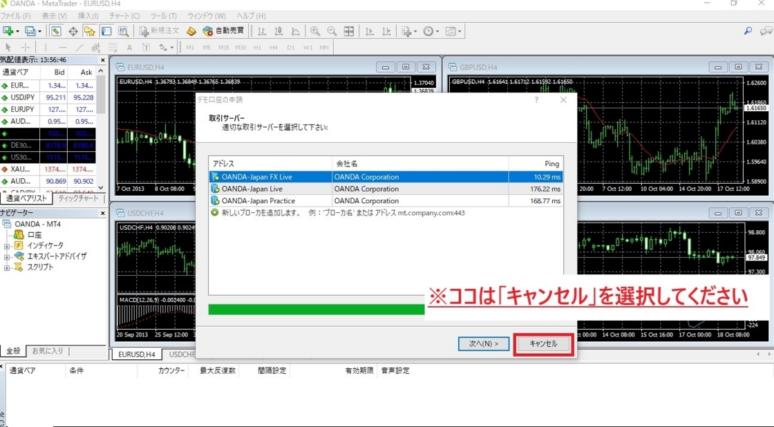 f:id:beck0607jp:20180701010531j:plain