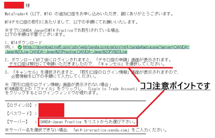 f:id:beck0607jp:20180701010855j:plain
