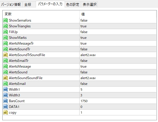 f:id:beck0607jp:20180702035630j:plain