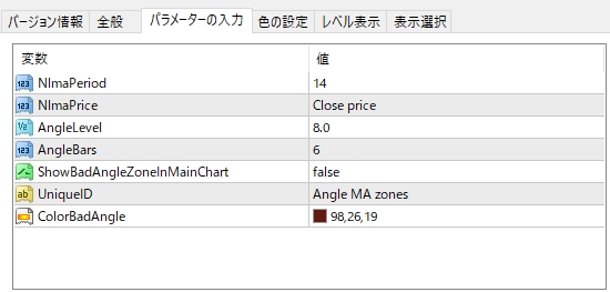 f:id:beck0607jp:20180708152706j:plain f:id:beck0607jp:20180708152706j:plain