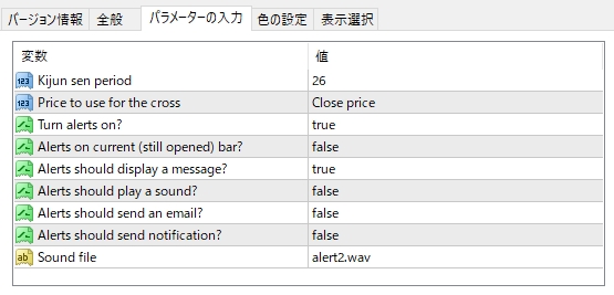 f:id:beck0607jp:20180709150327j:plain