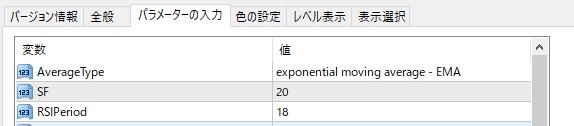 f:id:beck0607jp:20180719045518j:plain