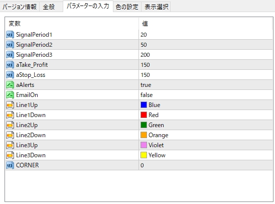 f:id:beck0607jp:20181028162449j:plain