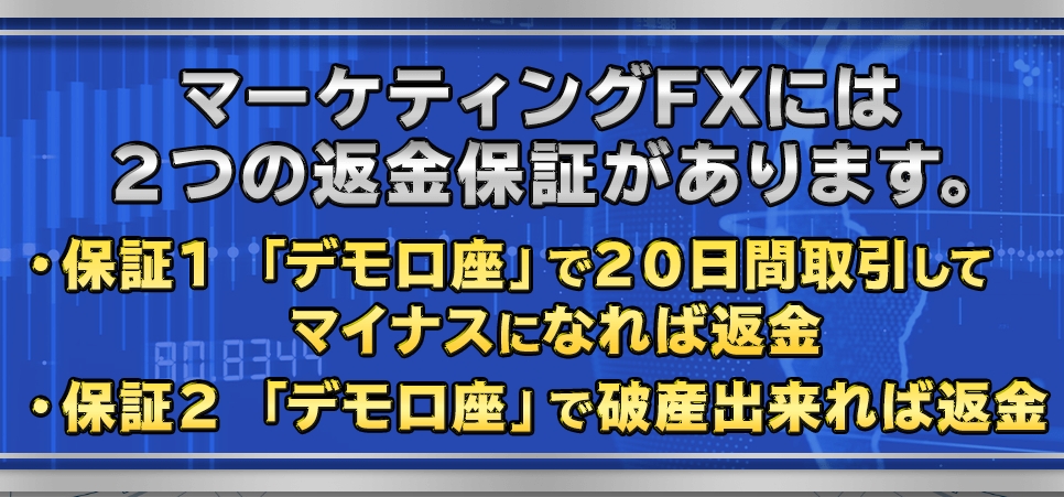 f:id:beck0607jp:20190114212012j:plain
