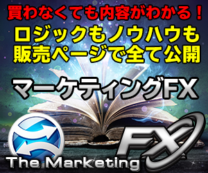 f:id:beck0607jp:20190114222854j:plain f:id:beck0607jp:20190114222854j:plain