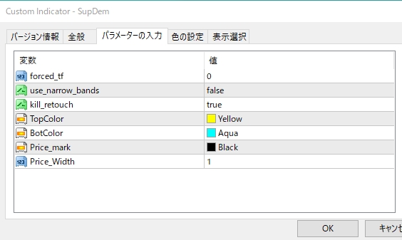 f:id:beck0607jp:20190325232244j:plain f:id:beck0607jp:20190325232244j:plain