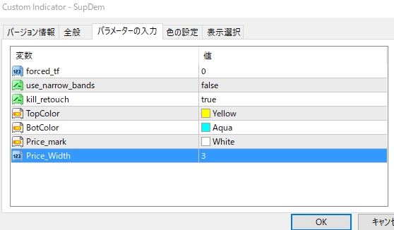 f:id:beck0607jp:20190325232922j:plain f:id:beck0607jp:20190325232922j:plain
