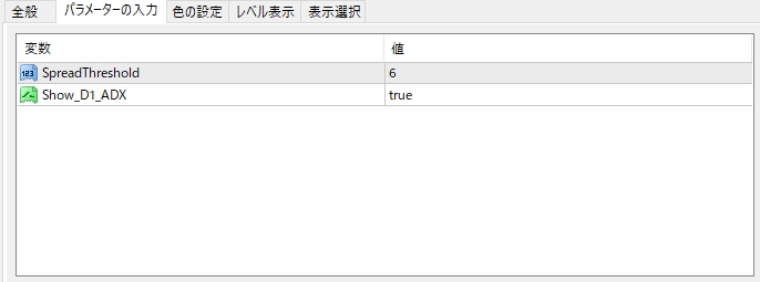 f:id:beck0607jp:20190423134234j:plain
