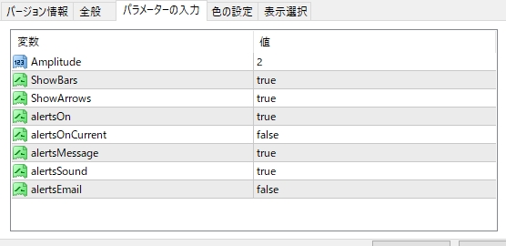 f:id:beck0607jp:20190509221730j:plain