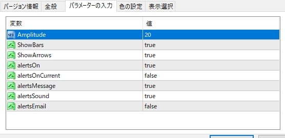 f:id:beck0607jp:20190509222236j:plain