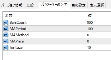 f:id:beck0607jp:20190519231012j:plain