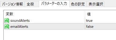 f:id:beck0607jp:20190519231531j:plain