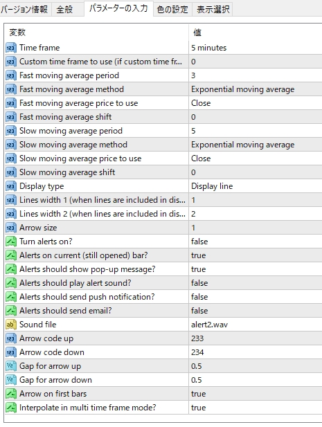 f:id:beck0607jp:20190718175956j:plain f:id:beck0607jp:20190718175956j:plain