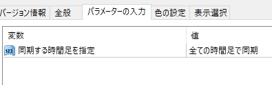 f:id:beck0607jp:20190807220927j:plain
