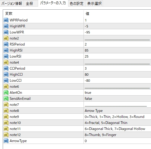 f:id:beck0607jp:20190827115028j:plain f:id:beck0607jp:20190827115028j:plain