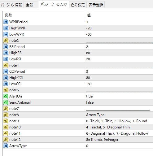 f:id:beck0607jp:20190827115155j:plain f:id:beck0607jp:20190827115155j:plain