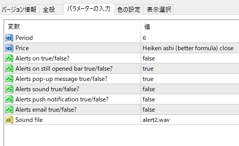 f:id:beck0607jp:20190901225512j:plain