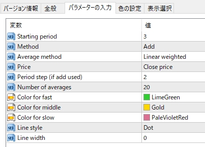f:id:beck0607jp:20190904170649j:plain