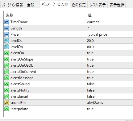 f:id:beck0607jp:20190919222638j:plain