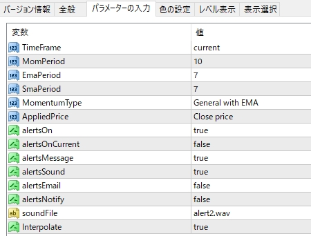 f:id:beck0607jp:20190926182825j:plain