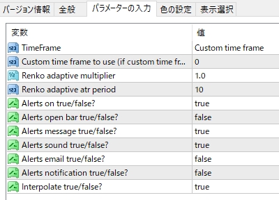 f:id:beck0607jp:20191022105615j:plain