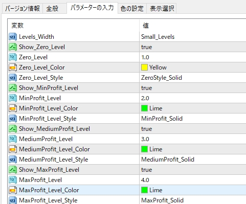 f:id:beck0607jp:20191027211023j:plain