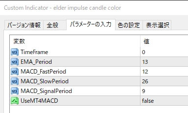 f:id:beck0607jp:20191104153649j:plain