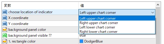 f:id:beck0607jp:20191113171318j:plain