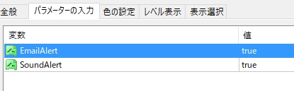 f:id:beck0607jp:20191116162442j:plain