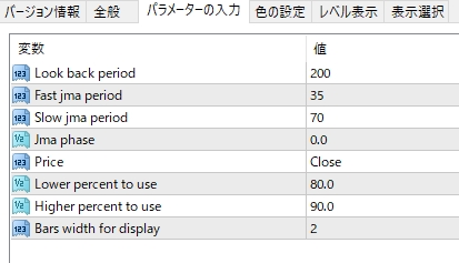 f:id:beck0607jp:20191205181308j:plain