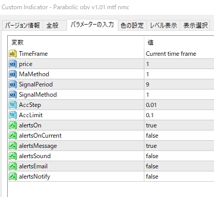f:id:beck0607jp:20191219182939j:plain