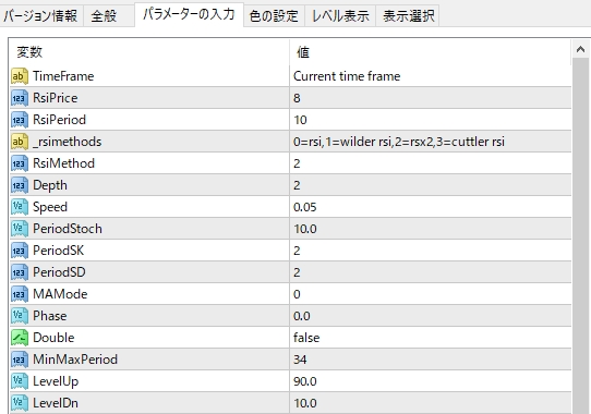 f:id:beck0607jp:20191221184142j:plain