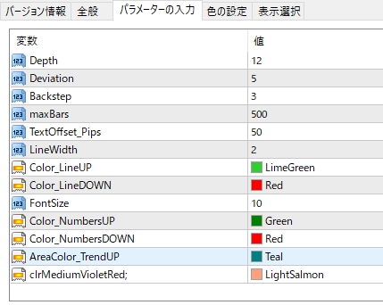 f:id:beck0607jp:20200113172328j:plain f:id:beck0607jp:20200113172328j:plain