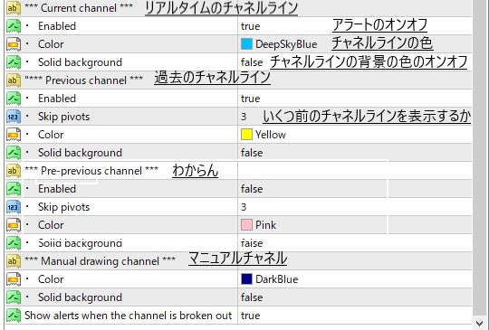 f:id:beck0607jp:20200222224043j:plain