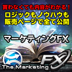 f:id:beck0607jp:20200327191843j:plain