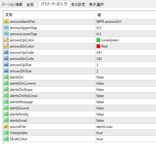 f:id:beck0607jp:20200526205606j:plain