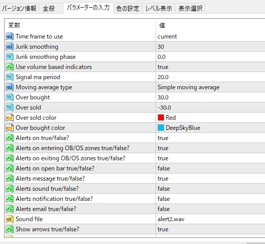 f:id:beck0607jp:20200604184651j:plain f:id:beck0607jp:20200604184651j:plain