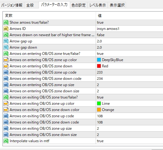 f:id:beck0607jp:20200604184706j:plain f:id:beck0607jp:20200604184706j:plain