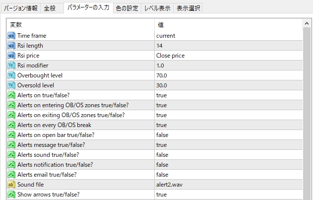 f:id:beck0607jp:20200614173120j:plain