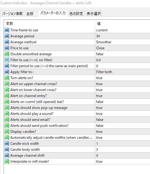 f:id:beck0607jp:20200705170537j:plain