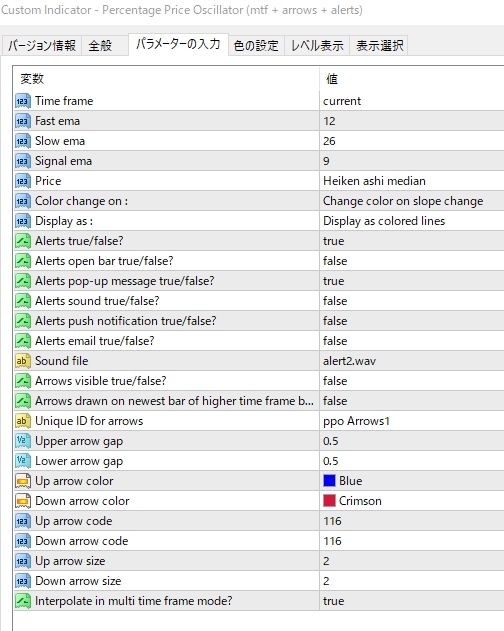 f:id:beck0607jp:20200705171347j:plain