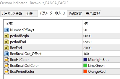 f:id:beck0607jp:20200719103949j:plain