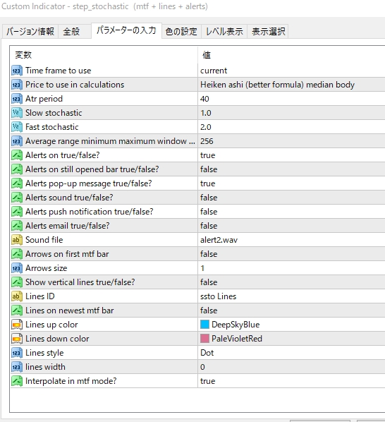 f:id:beck0607jp:20200721184151j:plain