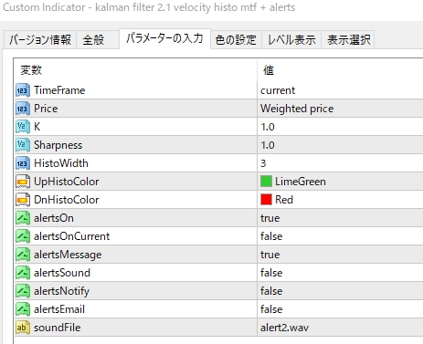 f:id:beck0607jp:20200729175721j:plain