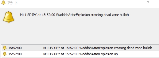 f:id:beck0607jp:20200731184125j:plain
