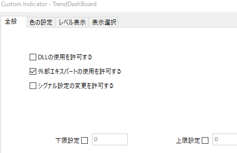 f:id:beck0607jp:20200902183042p:plain