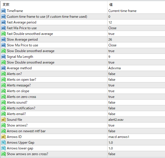 f:id:beck0607jp:20200904173525p:plain