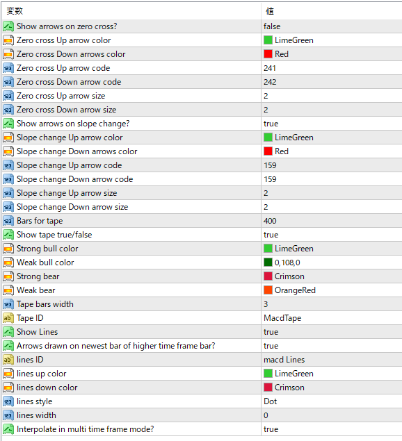 f:id:beck0607jp:20200904173540p:plain