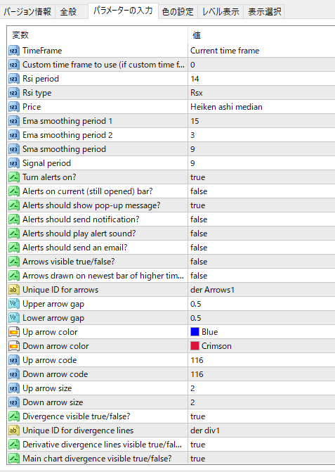 f:id:beck0607jp:20200925115445p:plain