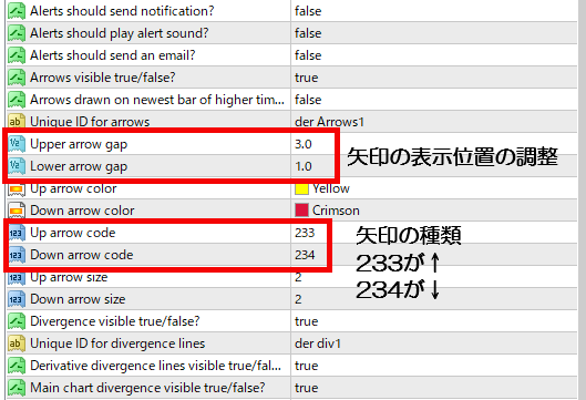 f:id:beck0607jp:20200925124129p:plain